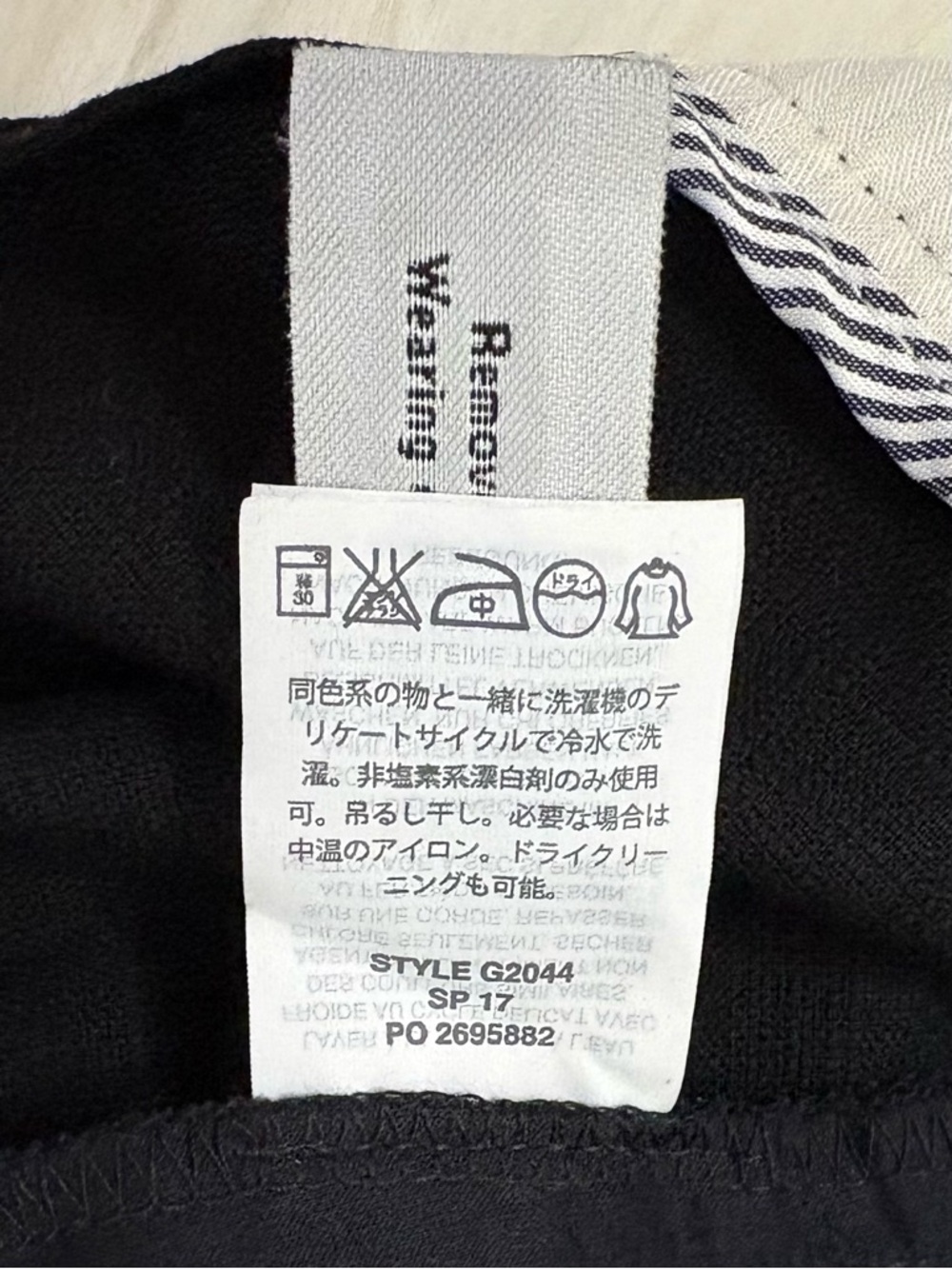 J.Crew Fancy Ruffle Shorts - Picture 6 of 7